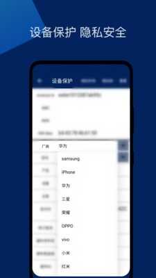 ࿪APPٷͼ4