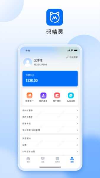 뾫ٷͼ2