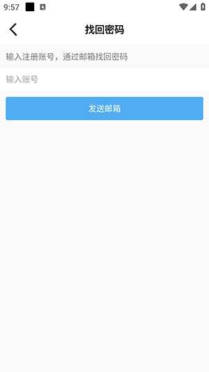 APPٷֻͼ1