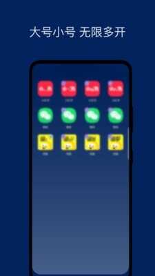 ࿪APPٷͼ1
