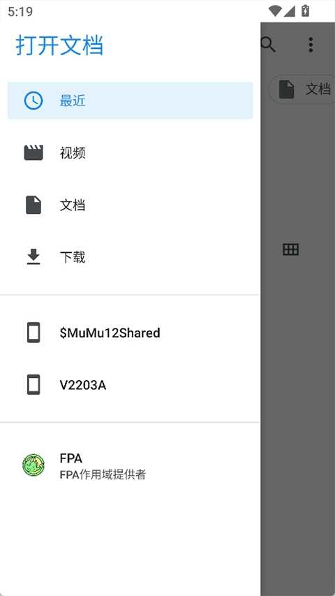 fpa¹ٷͼ4