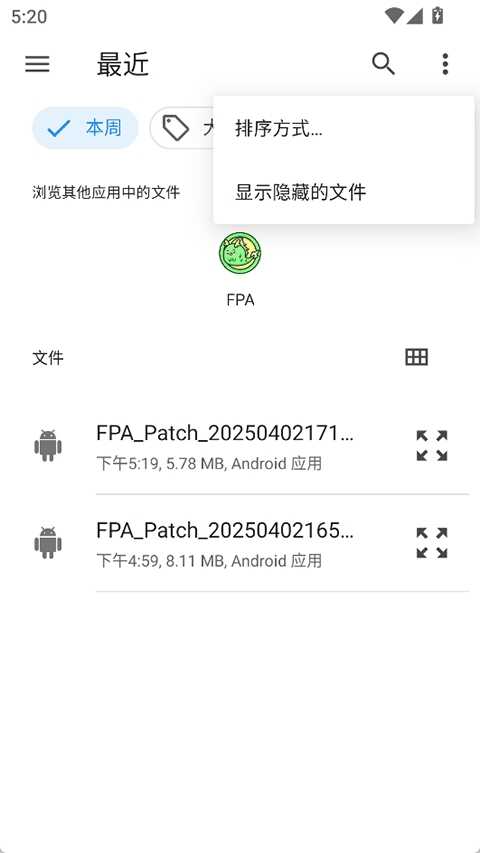 fpa¹ٷͼ1