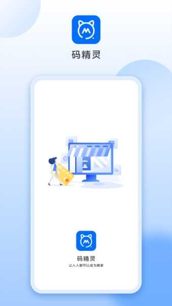뾫ٷͼ4
