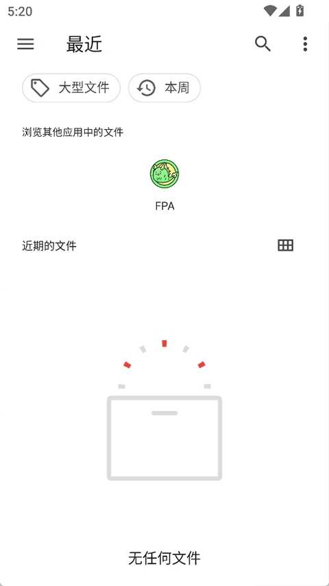 fpa¹ٷͼ3