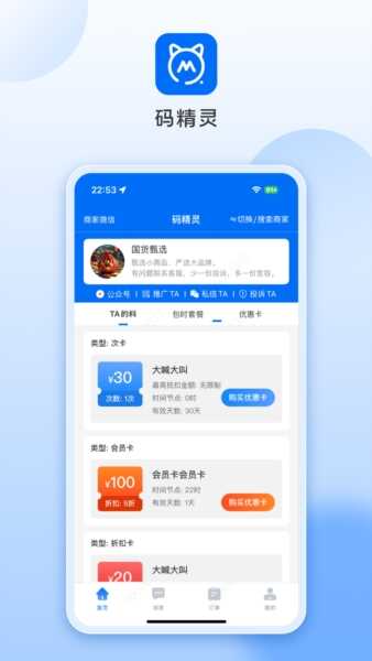 뾫ٷͼ1