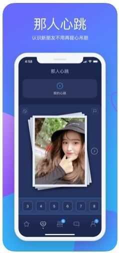 罻APPѰͼ4