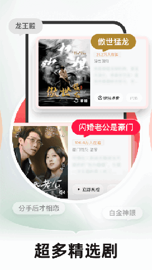 糡ٷͼ2