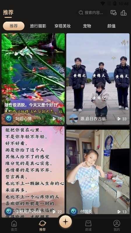 Ŀappٷͼ3