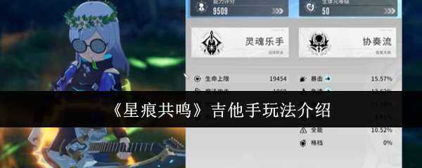 Ǻ۹淨