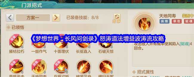 磺ʽ¼ŭε沨һ