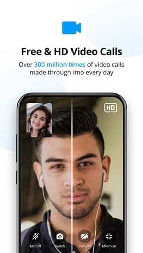 imoapp׿ֻͼ4