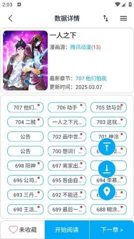 mycimocͼ3