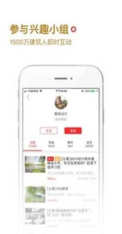 appٷͼ1