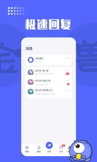 봽¹ٷͼ2