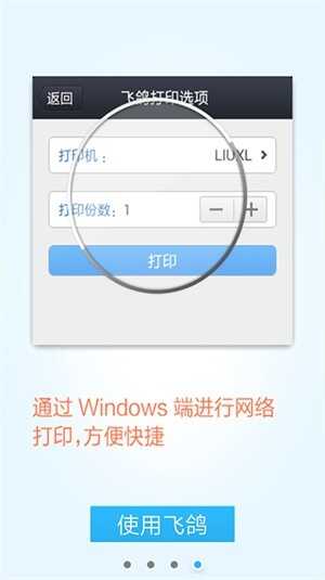ɸ봫app׿ͼ1
