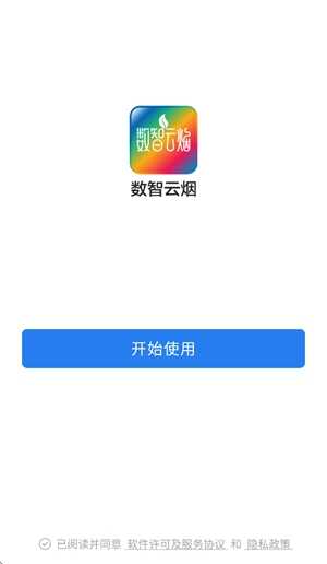 appٷͼ1