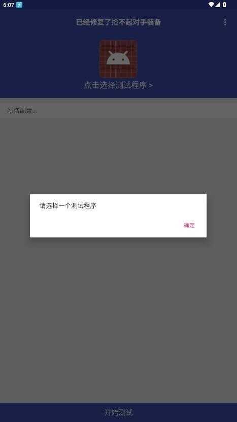 С4.0°汾ͼ1