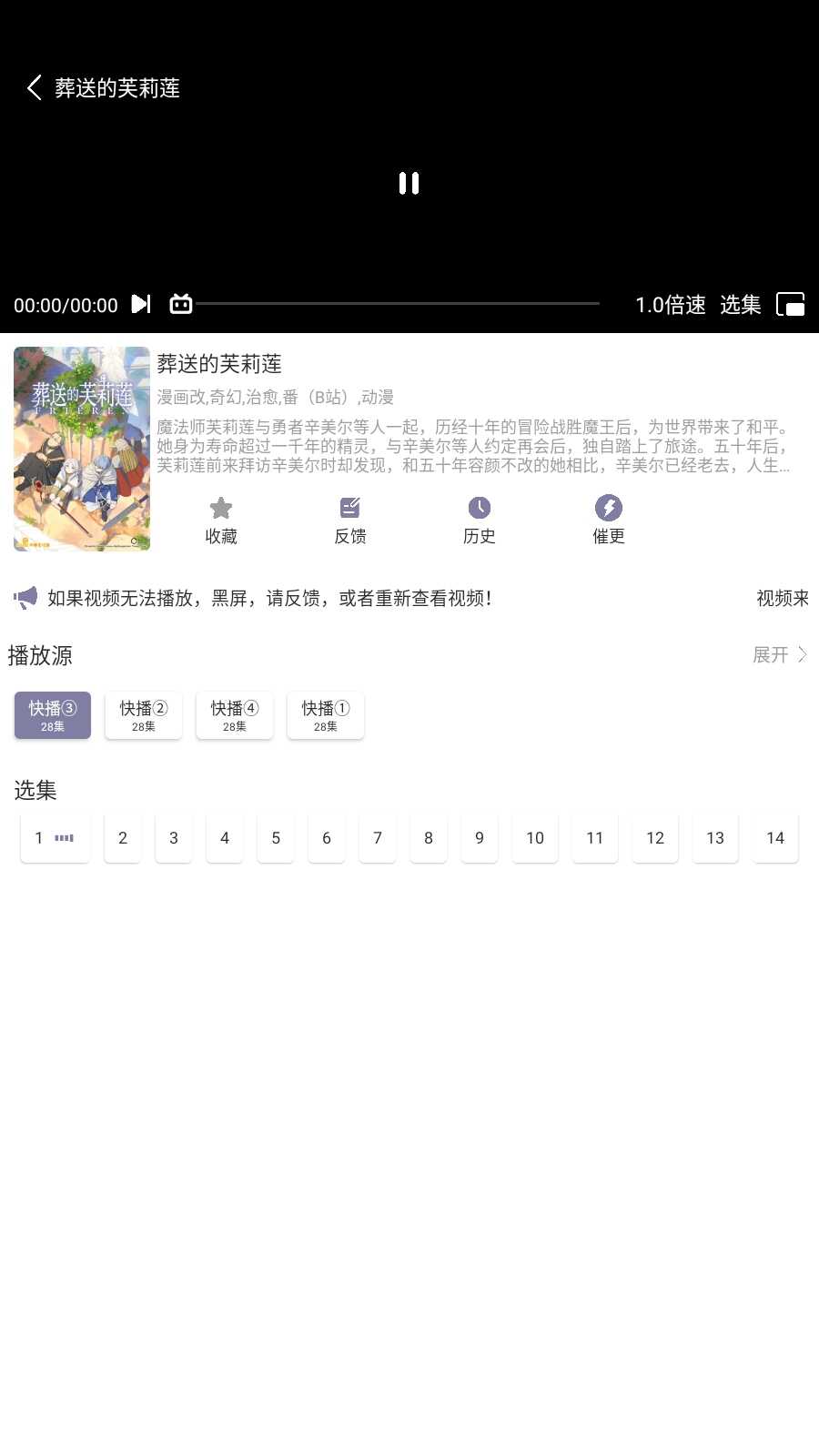 ɭֶNewٷͼ1