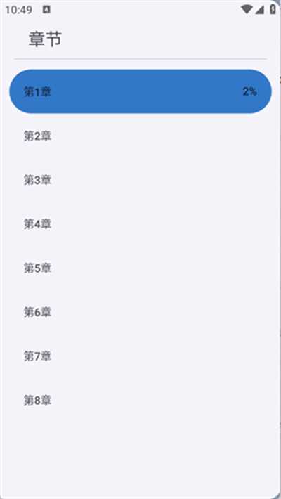 ԷAPP°ͼ1