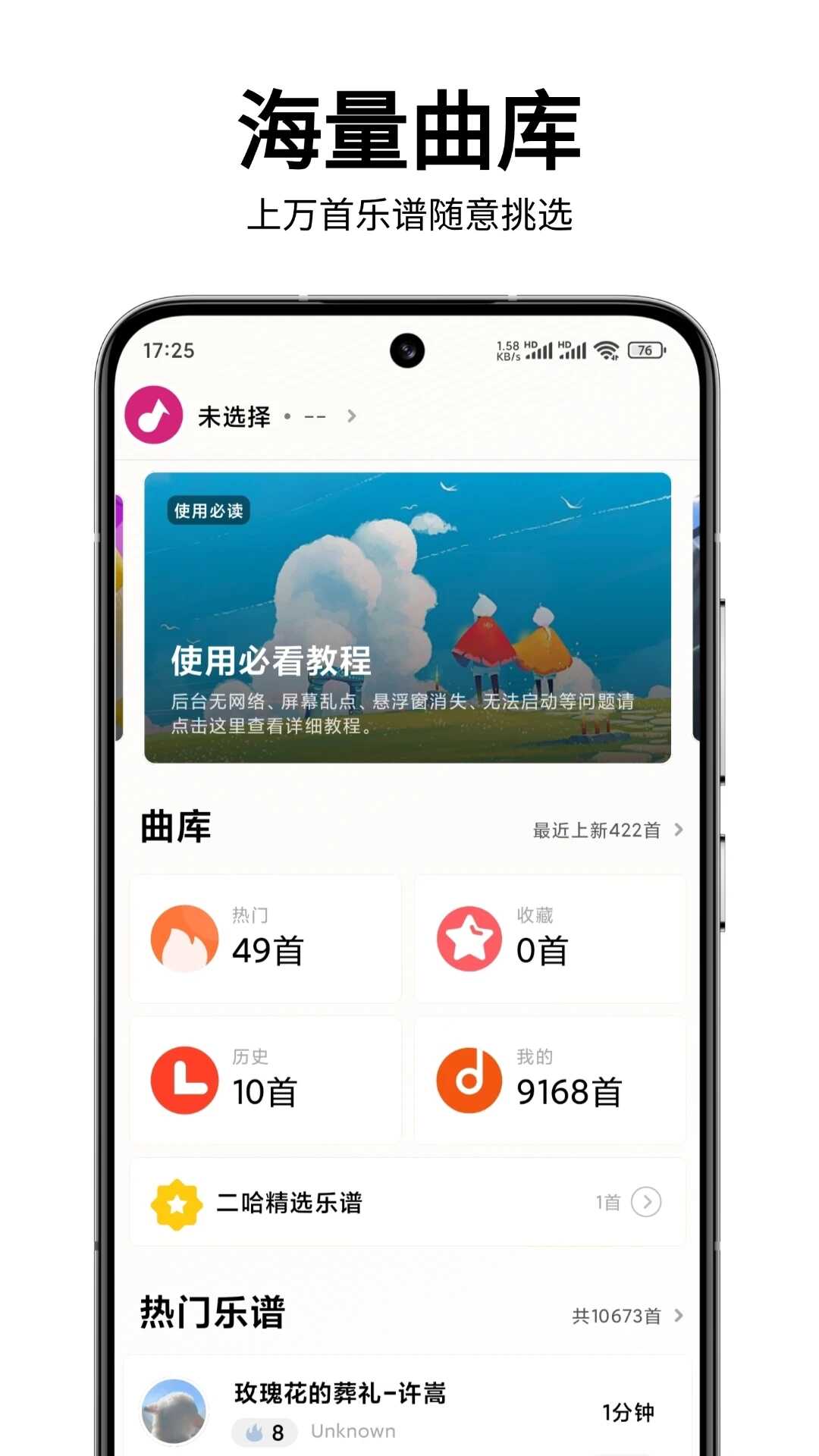 Զappֻͼ1
