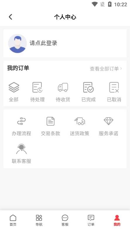 appٷͼ5