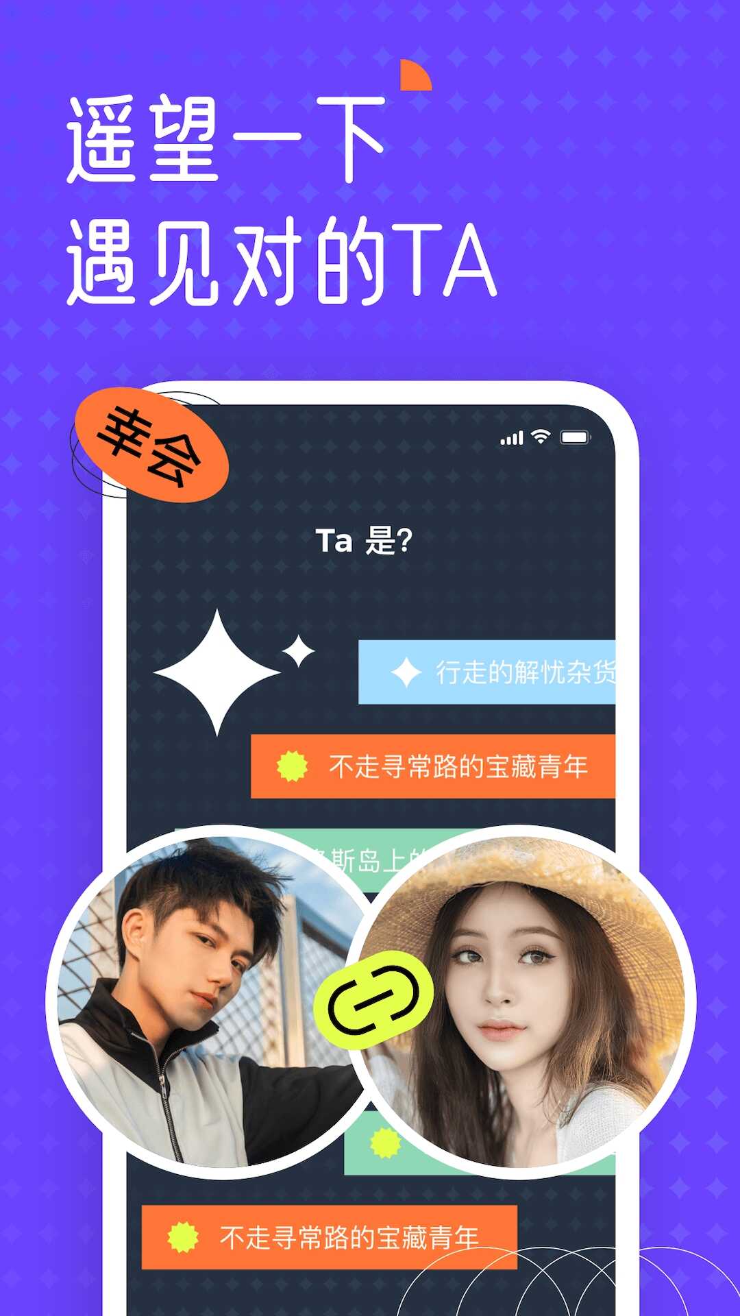 ңapp׿ٷͼ1