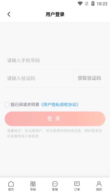 appٷͼ4