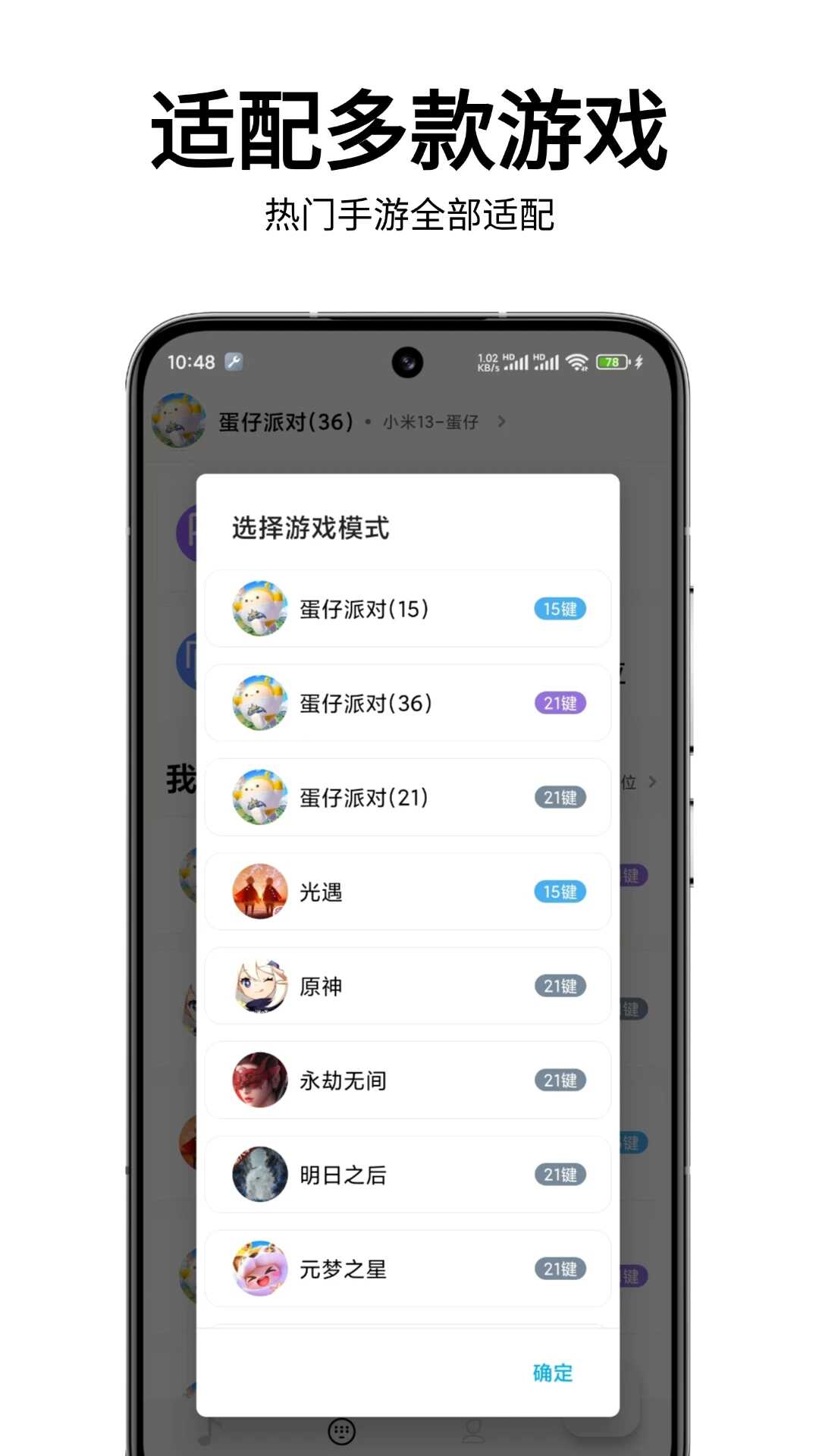 Զappֻͼ3