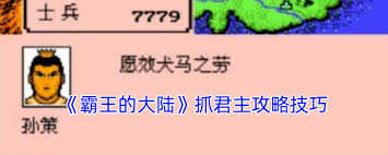 Ĵ½̳˳ô