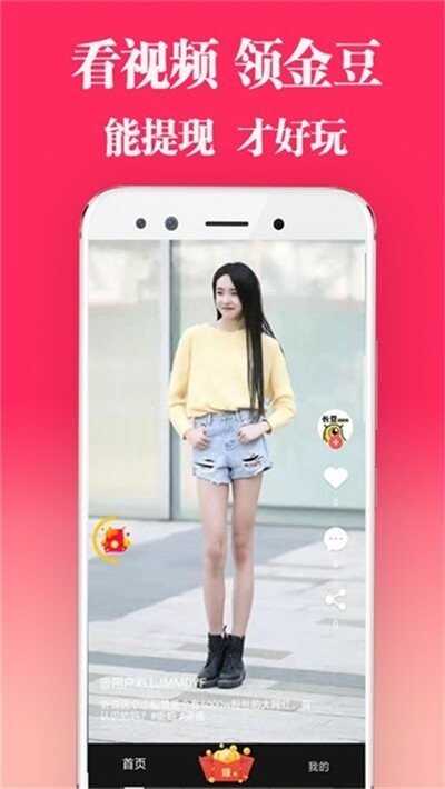 Ӱapp°ͼ3