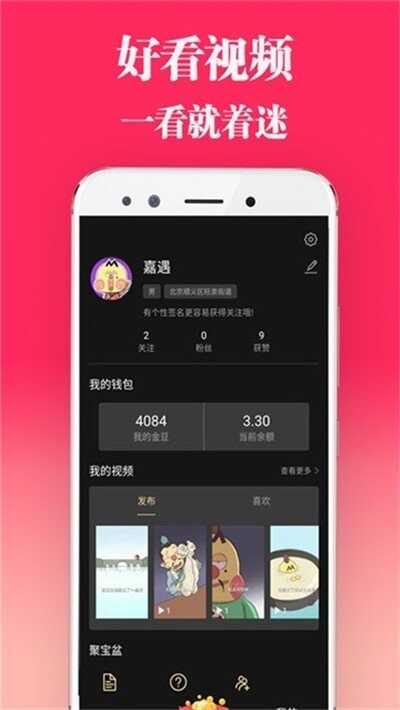 Ӱapp°ͼ1