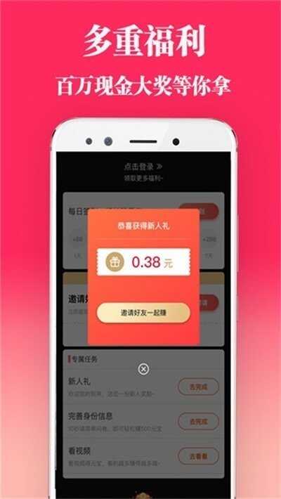 Ӱapp°ͼ4