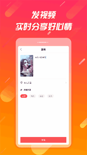 Ƶappٷͼ3