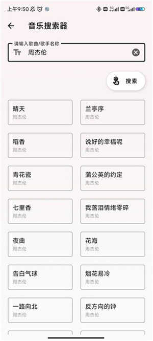 appٷͼ1