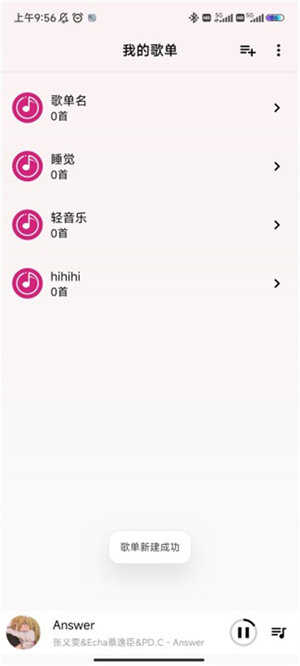 appٷͼ3