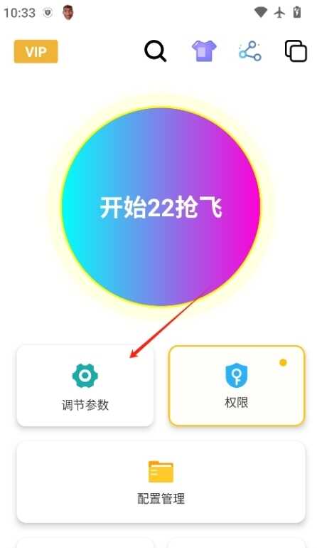 ٷͼ4