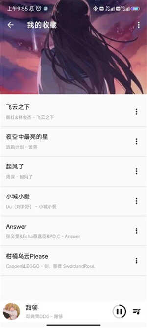 appٷͼ2