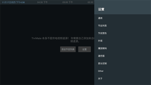 Tiͼ2