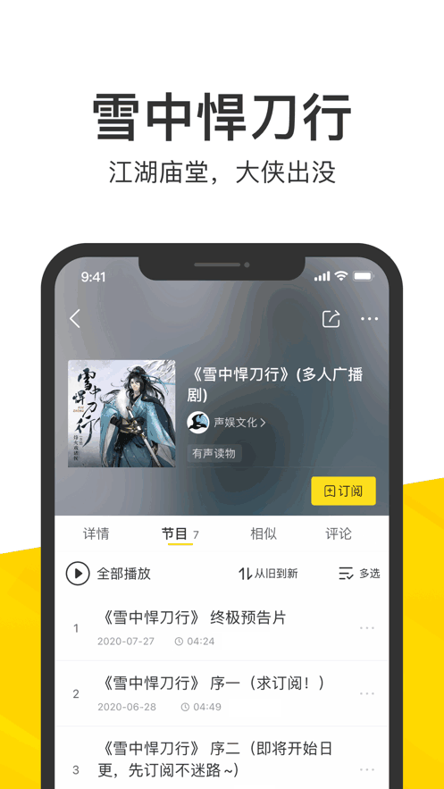 appͼ2