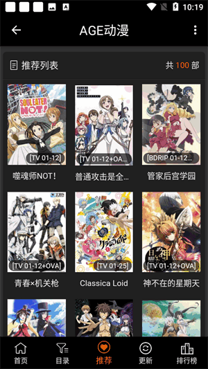 ageappͼ4