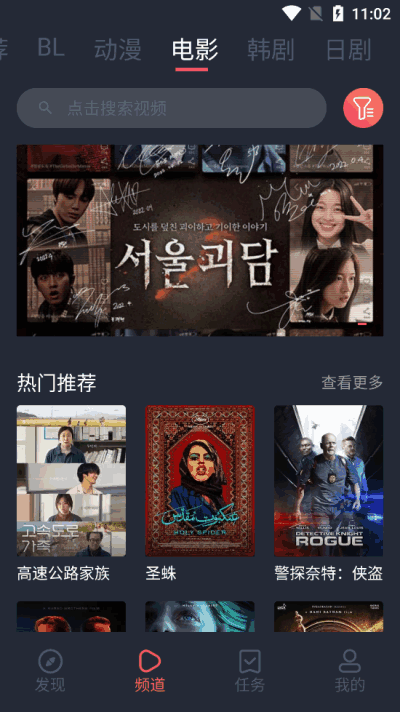 綯appٷͼ2