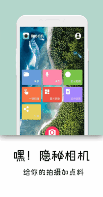 app°ͼ1