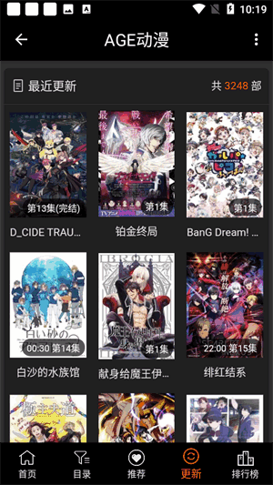 ageappͼ5