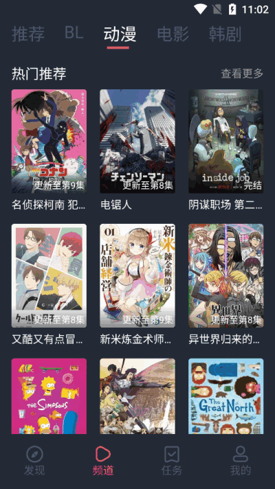 綯appٷͼ4