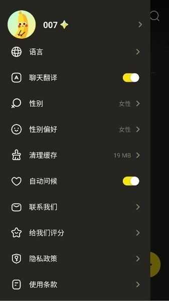 Whisperͼ4