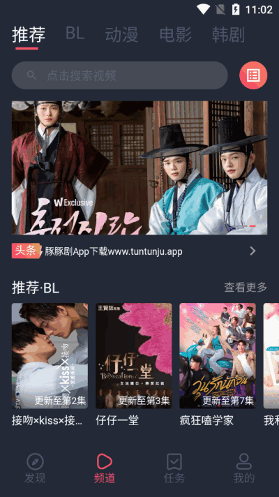 綯appٷͼ3