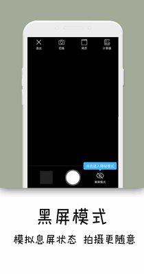 app°ͼ3