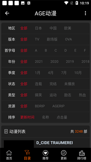ageappͼ1