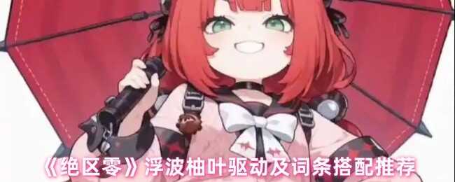 㸡ҶƼ