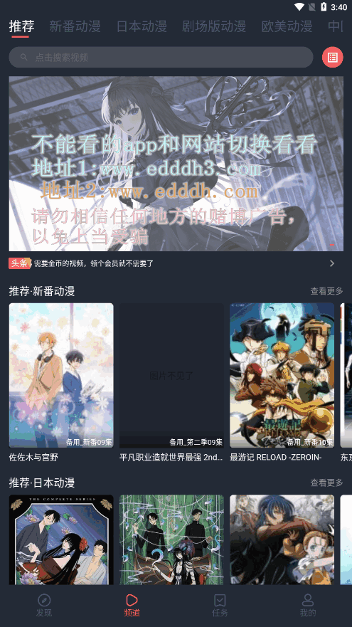 綯޹ͼ3